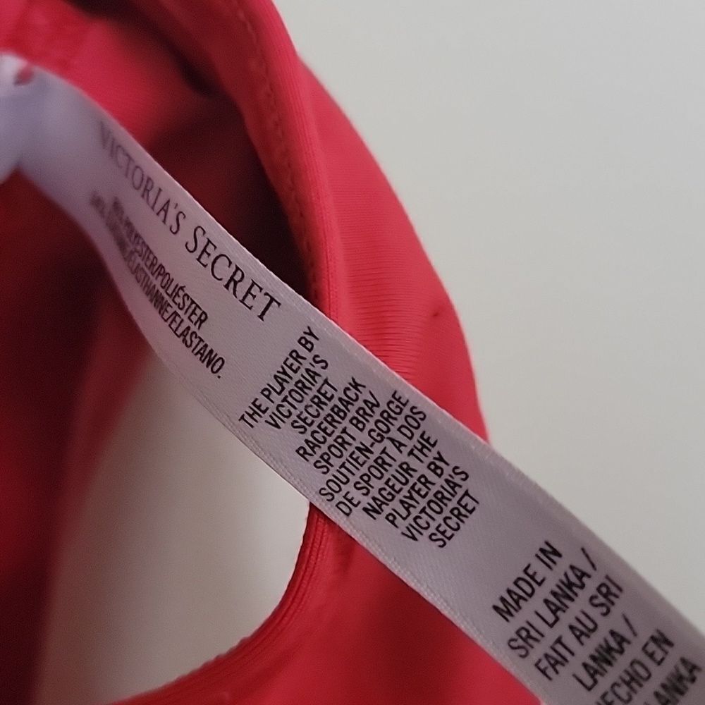 VSX player bra - Picture 5 of 5